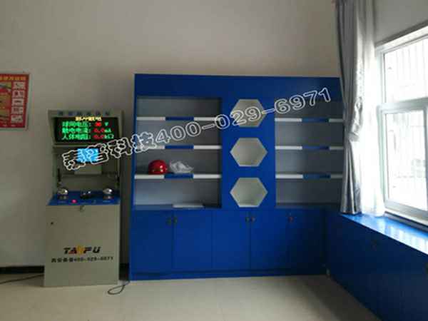 开云官方站网页版-开云online(中国)